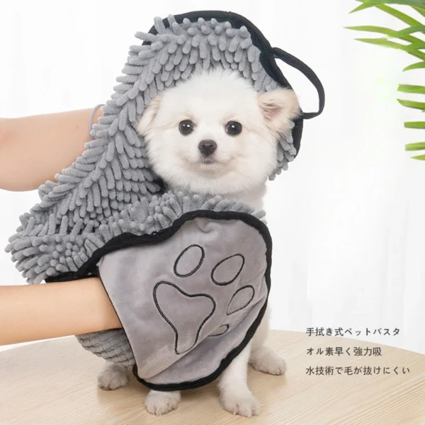Soft Dog Towels – Quick-Dry, Absorbent Bath Robe for Pets